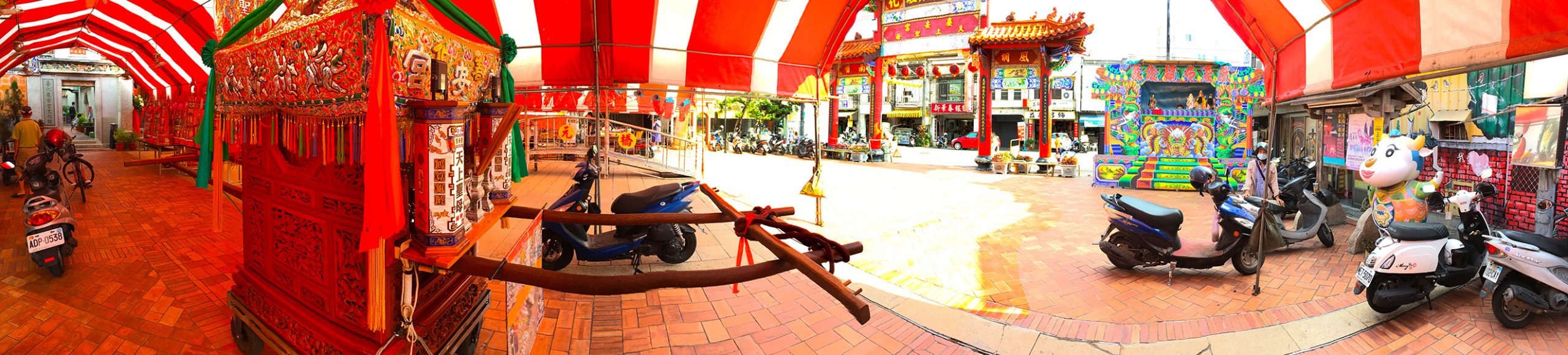 pano_Tainan_Mr_Su_w